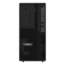 ThinkStation P2 Tower Gen 2 (30JQ002TUS), Intel® Core™ Ultra 5 235, 16GB DDR5-5600 UDIMM Memory, 512GB SSD M.2 2280 PCIe® 4.0x4 Performance NVMe® Opal, Intel® Graphics, Windows 11 Pro