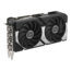 GeForce RTX™ 5060 Ti OC Dual, 2602 - 2632MHz, 8GB GDDR7, Graphics Card