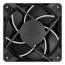 P12 Pro PST 5 x 120mm, 3000 RPM, 77 CFM, 39.70 dBA, Cooling Fans