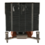 W23, 105mm Height, 400W TDP, Copper/Aluminum CPU Cooler