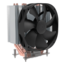 U14, 165mm Height, 253W TDP, Copper/Aluminum CPU Cooler