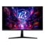 Phantom Gaming PG25FFT, 24.5" IPS, 1920 x 1080 (FHD), 1 ms, 180Hz, FreeSync™ Gaming Monitor