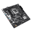 PRIME H810M-E-CSM, Intel® H810 Chipset, LGA 1851, microATX Motherboard