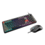 FORGE GK110 COMBO, RGB, Wired, Black, Membrane Gaming Keyboard & Mouse
