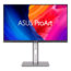 ProArt Display 6K PA32QCV, DisplayHDR™ 600, 31.5&quot; IPS, 6016 x 3384 (6K), 5 ms, 60Hz, Monitor
