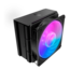Hyper 212 3DHP Black ARGB, 158mm Height, 230W TDP, Copper/Aluminum CPU Cooler