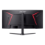 XZ340CUR X0bmiiphx, Curved, 34" VA, 3440 x 1440 (UWQHD), 1 ms, 200Hz, FreeSync™ Premium Gaming Monitor