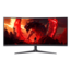 XZ340CUR X0bmiiphx, Curved, 34" VA, 3440 x 1440 (UWQHD), 1 ms, 200Hz, FreeSync™ Premium Gaming Monitor