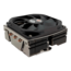 U15, 62.6mm Height, 146W TDP, Copper/Aluminum CPU Cooler
