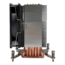 W24, 158mm Height, 400W TDP, Copper/Aluminum CPU Cooler
