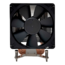 W24, 158mm Height, 400W TDP, Copper/Aluminum CPU Cooler
