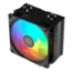 Frost Mage 400 ARGB, 152mm Height, 220W TDP, Copper/Aluminum CPU Cooler