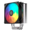 Frost Mage 400 ARGB, 152mm Height, 220W TDP, Copper/Aluminum CPU Cooler