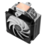Frost Mage 600 ARGB, 150mm Height, 240W TDP, Copper/Aluminum CPU Cooler