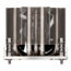 XE02-TR5B, 65mm Height, 350W TDP, Copper/Aluminum CPU Cooler