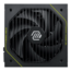 MAG A1200PLS PCIE5, 80 PLUS Platinum 1200W, Fully Modular, ATX Power Supply
