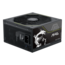 MAG A1200PLS PCIE5, 80 PLUS Platinum 1200W, Fully Modular, ATX Power Supply