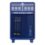 TR100 Koralie Edition, Mesh Panel, No PSU, mini-ITX, Cobalt Blue, Mini Tower Case