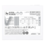 Leadex VIII Platinum PRO White, 80 PLUS Platinum 850W, ECO Mode, Fully Modular, ATX Power Supply
