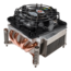 K555, 67.7mm Height, 125W TDP, Copper/Aluminum CPU Cooler