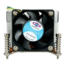 K666, 60mm Height, Copper/Aluminum CPU Cooler