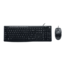 MK200, Wired, Black, Membrane Standard Keyboard & Mouse