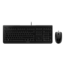 DC 2000, Wireless, Black, Membrane Standard Keyboard & Mouse